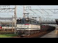 【hd】自衛隊機材輸送列車 2010復路 ef65 1065牽引 稲沢駅発車