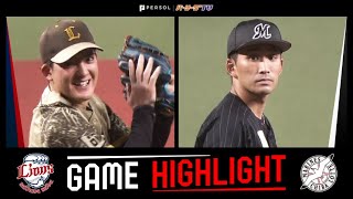 2022年8月6日 埼玉西武対千葉ロッテ 試合ハイライト