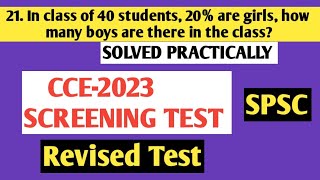 In class of 40 students,20% are girls .How many boys are there in class|CCE-2023