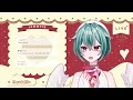 【雑談】マシュマロ読むよ！バレンタイン小話募集　 vtuber