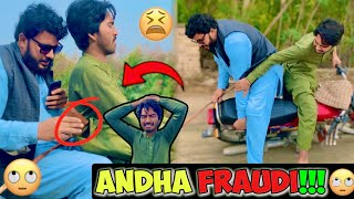 Andha Fraudii???🤔 | Funny Videos😁🤪😂- Molvi is brand