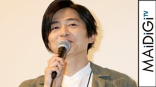 下野紘、実写映画最初の撮影は“抱擁”シーン　ヒロインに抱きしめられ「どうしたらいいものやらと…」