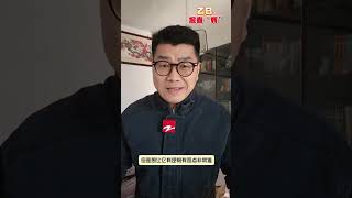 DeepSeek秒杀ChatGPT，中国AI不可能跟随！ deepseekChatGPT科技AI技术