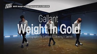 와이낫브로의 최종 안무 영상! 갈란트 'Weight In Gold'♪ WHYNOT-더 댄서(The dancer) 8회