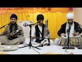 waheguru simran on tanti saaz dilruba rabab tabla gurbani kirtan sikh music leicester england