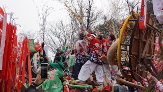 令和6年 第一区/第二區 鏡開き 日牟禮八幡宮馬場 近江八幡左義長まつり