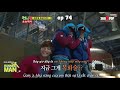 [RUNNING MAN]------NHỮNG KHOẢNH KHẮC , HÀI HƯỚC VÀ THÚ VỊ CỦA CÁC THÀNH VIÊN RUNNING MAN #5