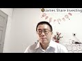 浅谈VESTLAND BERHAD, VLB, 0273 - James的股票投资James Share Investing