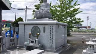 茨城県稲敷市　調法寺　永代供養墓　墓石小売り