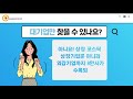 2021 한국 1000대 기업 상세자료집 cd