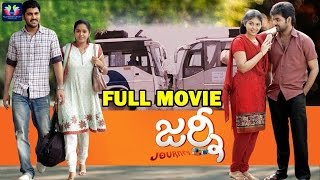 Journey Telugu Full Movie | Sharwanand | Anjali | Jai | Ananya | South Cinema Hall.