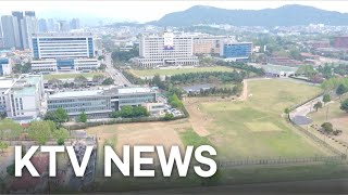 활짝 문 연 '용산어린이정원'…\