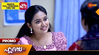 Hridhayam - Promo | 30 April 2024 | Surya TV Serial
