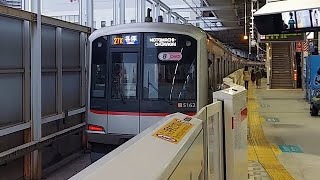 東急東横線5050系5162F各駅停車元町・中華街駅行き武蔵小杉駅発車(2023/3/18)