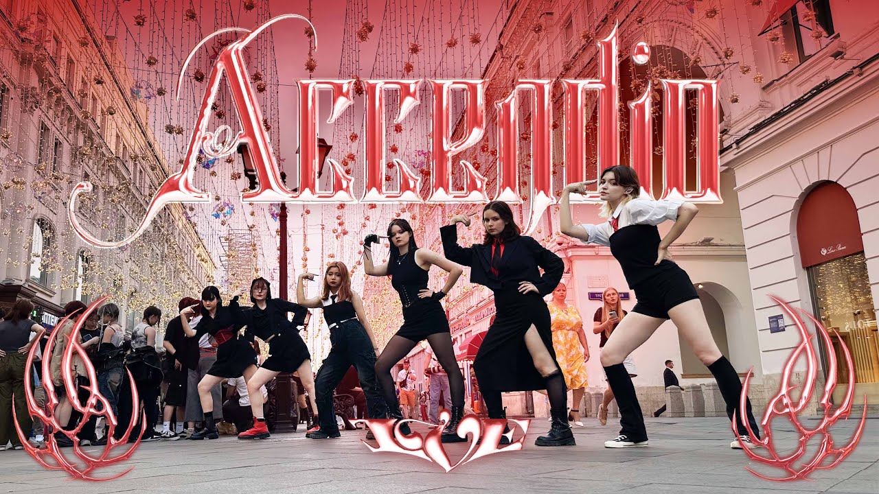 Kpop In Public One Take Ive 아이브 Accendio Dance Cover By Marill