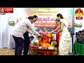 సంతోషముగా జీవించడం ఎలా how to live happily by brahmasri vaddiparti padmakar live from guntkal