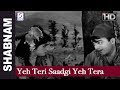 Yeh Teri Saadgi Yeh Tera Baankpan - Mohammed Rafi - Shabnam - Mehmood, L. Vijayalaxmi.