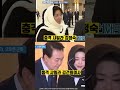 진정한 영부인의 패션은 충격 패션 김정숙 품격 패션 김건희여사 중동 패션 비교 김건희 김정숙