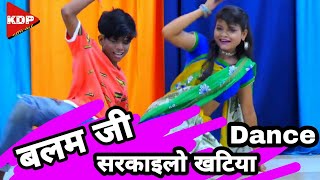 बलम जी सरकाइलो खटिया #Dhobi Geet | Diwana music song | New Dance video|ओम प्रकाश दिवाना Song |