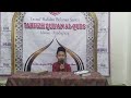 Tsaqib Surya Pratama (QS 77 Al-Mursalat 1-30)