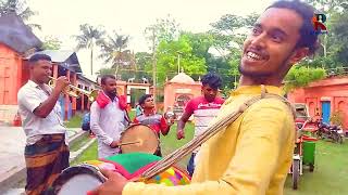 ডুলি ইদ্রিস সবুজ ব্যান্ড পাটি Dholi Indies shobuj BEL Patti