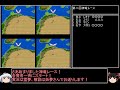 【ＤＱ1～8】一度使った物は次シリーズ以降使用禁止　part16