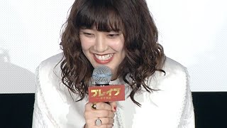 山崎紘菜、好きな男性のタイプを聞かれて大照れ！　ラグビー愛も熱弁　「ブレイブ -群青戦記-」イベント