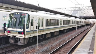 【221系 琵琶湖線運用】JR西日本 221系 B3編成 普通 米原行き 223系2000番台 W35編成  普通  網干行き  南草津駅  膳所駅  20220310