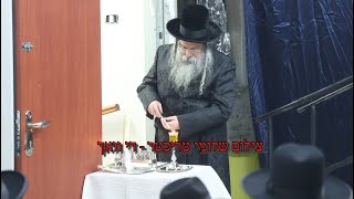 Chanukah 2024 With Tolna Rebbe | האדמו”ר מטאלנא בהדלקת נר חנוכה