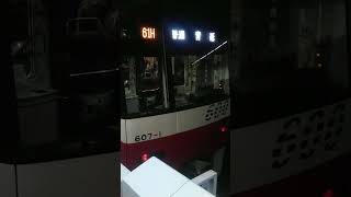 今日撮影【12月17日】京急600形607編成　普通青砥行き　大門駅発車