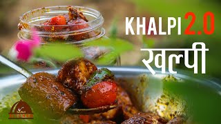 Khalip 2.0 | Khalpi Ko Achar | Achar Version 2.0 | Nepali Food | Kakro Ko Achar | Sajilo Kitchen