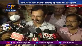 'RTC ఆస్తులను అమ్మాలనే ఆలోచన లేదు' | RTC MD Sajjanar About RTC Assets