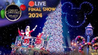 🔴LIVE!｜FINAL SHOW A Holiday Wish-Come-True Tree Lighting Ceremony 2024｜Hong Kong Disneyland