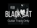 Janet Jackson - Black Cat (Video Mix / Short Solo, Guitar Track Only)