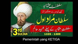 CARA MUDAH INGAT SIRAH KERAJAAN UTHMANIYAH - SULTAN YANG TERKENAL  1 \u0026 2 - PENDIDIKAN ISLAM KSSM T5