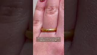 YUKA HOJO婚約指輪\u0026結婚指輪をご紹介💍【結婚指輪のセレクトショップJKPlanet】