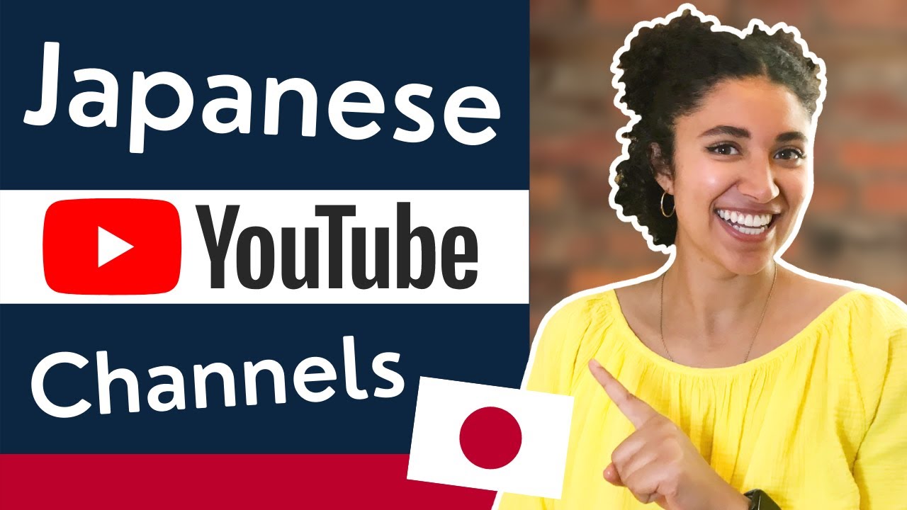 YouTube Channels For Japanese Immersion! | How I Learn Japanese - YouTube