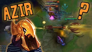 [캬하하] 점점 늘어가는 석현이 아지르 실력 ㅎㅎ ( League of Legends Azir Gameplay )