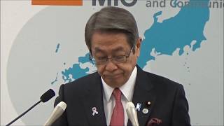 【2018.11.20】石田総務大臣記者会見