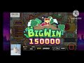 星城online 貓咪大赢家~ epic win bonus game 😱😱😱 2024 10 25