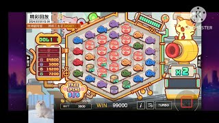 星城online 貓咪大赢家~ epic win bonus game 😱😱😱 ||2024/10/25