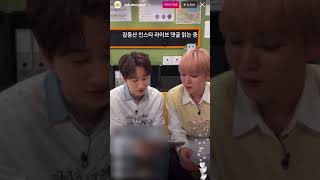 [세븐틴/승관] 7년차와 17년차의 차이 (with 슈퍼주니어 은혁)