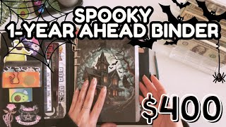 🖤🥑🖤 Spooky Sunday 1-Year Ahead Binder $400 | January 2025 🖤🥑🖤