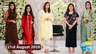 Good Morning Pakistan - Fiza Shoaib & Nazia Malik - 21st August 2020 - ARY Digital Show