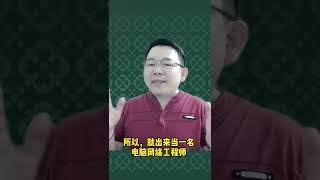 做人如果没有梦想，那跟咸鱼有什么不同呢？