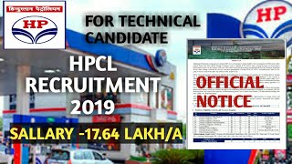 HPCL RECRUITMENT 2019/ELIGIBILITY/17.4LAKH PER ANNUM