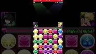 パズドラ超絶経験値