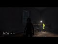 【dbd】一緒に遊びませんか？参加型。初心者さん大歓迎！通常マッチでやります！