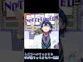 【どつき漫才】レオスへのツッコミで手が出ちゃうオリバー・エバンス教授【にじさんじ 切り抜き】