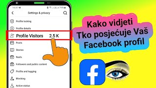 Kako vidjeti tko posjećuje vaš Facebook profil |  Provjerite posjetitelje Facebook profila